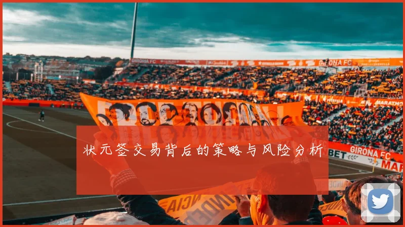 2026地狱厨神戈登·拉姆齐探班苏格兰队训练现场：揭秘名厨跨界助阵缘由，附现场互动高清视频集锦