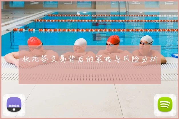 2026地狱厨神戈登·拉姆齐探班苏格兰队训练现场：揭秘名厨跨界助阵缘由，附现场互动高清视频集锦